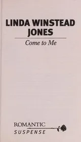 Cover of Come to me