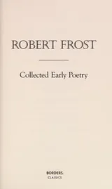 Cover of Collected Early Poetry