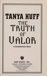 Cover of The truth of valor