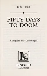 Cover of Fifty days to doom