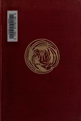 Cover of Mark Twain's Speeches