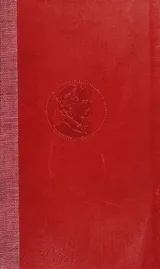 Cover of In Defense of Harriet Shelley and other essays