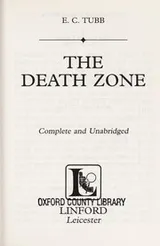 Cover of The death zone