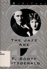 Cover of The jazz age
