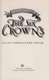 Cover of Full circle