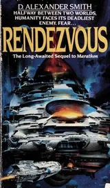 Cover of Rendezvous