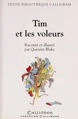 Cover of Snuff
