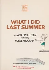 Cover of What I did last summer
