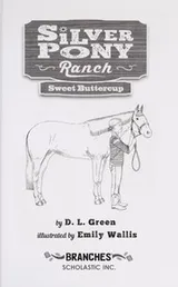 Cover of Sweet Buttercup