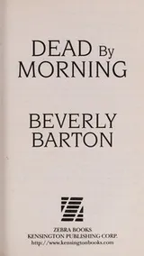 Cover of Dead by morning