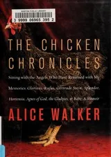 Cover of The chicken chronicles