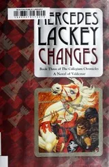 Cover of Changes