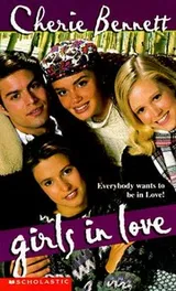 Cover of Girls in love