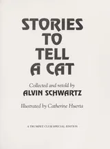 Cover of Stories to tell a cat