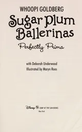 Cover of Perfectly prima