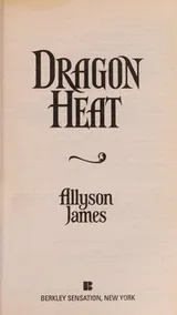 Cover of Dragon heat