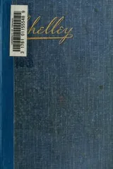 Cover of Poems