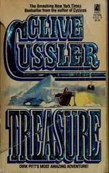 Cover of Treasure