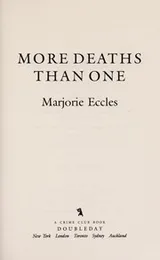 Cover of MORE DEATHS THAN ONE