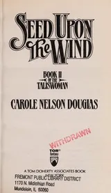 Cover of Seed upon the wind