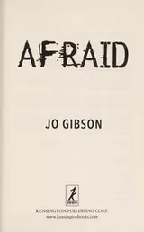 Cover of Afraid