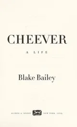 Cover of Cheever