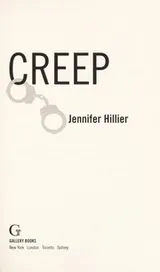 Cover of Creep