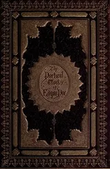 Cover of The Poetical Works of Edgar Allan Poe