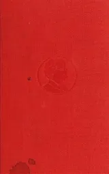 Cover of The Gilded Age in two volumes. 2/2