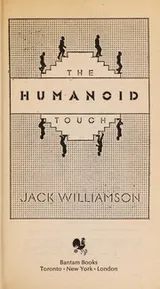 Cover of The humanoid touch