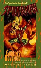 Cover of Spider-Man 2