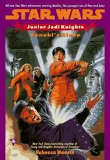 Cover of Star Wars - Junior Jedi Knights - Kenobi's Blade