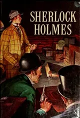 Cover of Sherlock Holmes