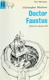 Cover of Doctor Faustus