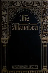 Cover of The Alhambra