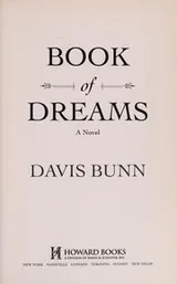Cover of Book of dreams