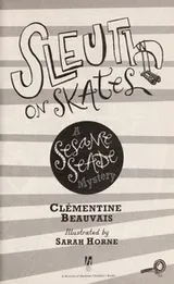 Cover of Sleuth on skates