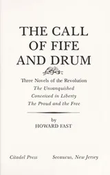 Cover of The call of fife and drum