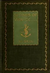 Cover of The Stones of Venice