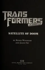 Cover of Satellite of doom