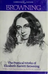Cover of Poems