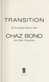 Cover of Transition