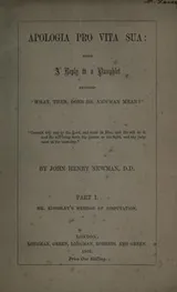 Cover of Apologia pro vita sua
