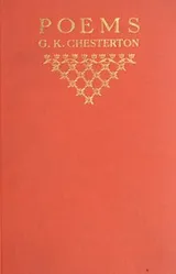 Cover of Poems
