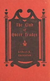 Cover of The Club of Queer Trades