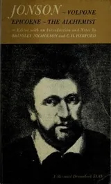 Cover of Ben Jonson