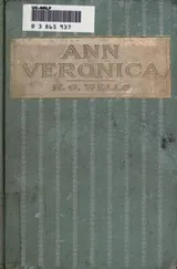 Cover of Ann Veronica