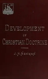 Cover of An Essay on the Development of Christian Doctrine
