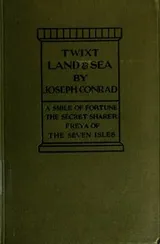 Cover of 'Twixt land and sea