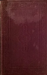 Cover of History of Friedrich II of Prussia